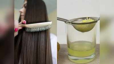 Hair Growth आंघोळ करण्यापूर्वी केसांना लावा बटाट्याचा रस, जाणून घ्या याचे फायदे