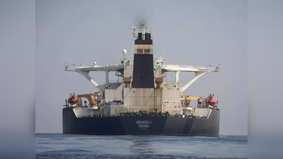 अमेरिका ने वेनेज़ुएला की ओर जा रहे ईरान के तेल के टैंकरों को रोका