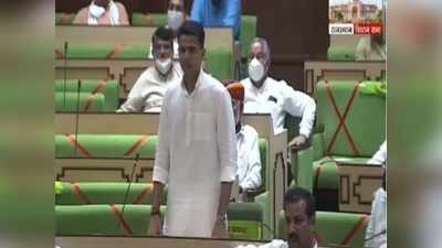 Rajasthan Assembly Session News: सीट बदलाव पर बोले सचिन पायलट- सीमा पर सबसे ताकतवर योद्धा को भेजा जाता है