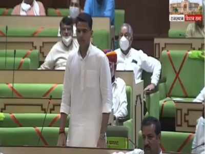Rajasthan Assembly Session News: सीट बदलाव पर बोले सचिन पायलट- सीमा पर सबसे ताकतवर योद्धा को भेजा जाता है