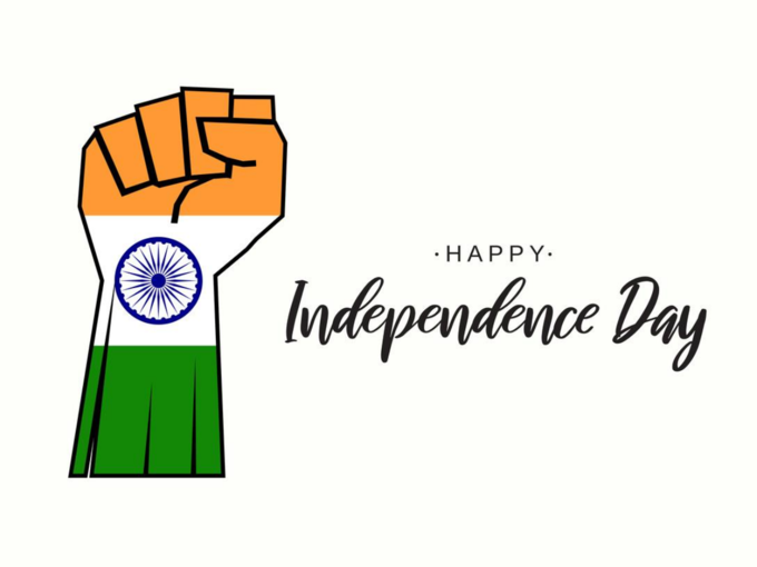 Independence day 2020