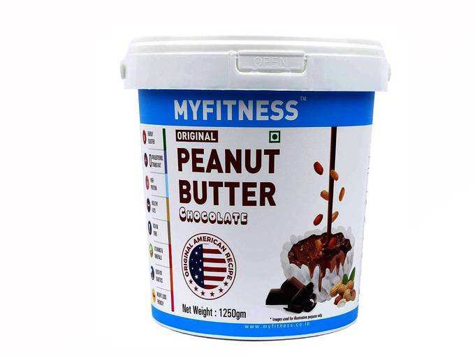 MYFITNESS Chocolate Peanut Butter 1250g