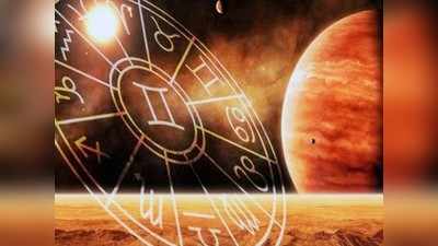 Mangal in Mesh Rashi 2020 मंगळाचा मेष प्रवेश या सहा राशींना अमंगलकारी! तुमची रास काय? वाचा