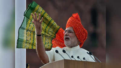 Independence Day: पीएम बनने के पहले साल से लेकर 2019 तक, 15 अगस्त पर प्रधानमंत्री नरेंद्र मोदी ने पहने इन रंगों के साफे