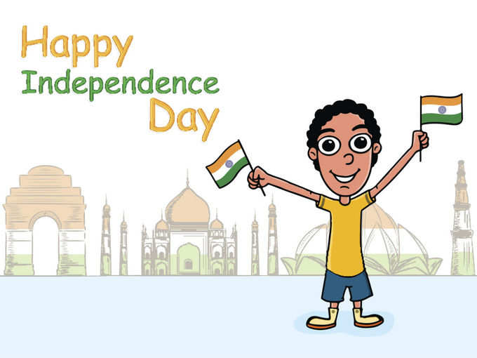 independence day 2020