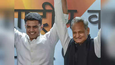 Gehlot Wins Trust Vote: अशोक गहलोत सरकार ने जीता विश्वास मत, जानिए किसके पक्ष में कितने विधायक