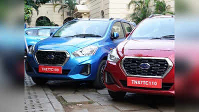 Datsun की कारें सस्ते में खरीदने का मौका, ₹50,000 तक डिस्काउंट