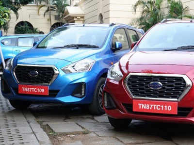 Datsun की कारें सस्ते में खरीदने का मौका, ₹50,000 तक डिस्काउंट