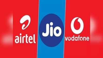 Airtel vs Reliance Jio vs Vodafone: 249 ರೂ. ಪ್ರಿಪೇಯ್ಡ್ ಪ್ಲ್ಯಾನ್‌ಗೆ ಏನು ಲಭ್ಯ?