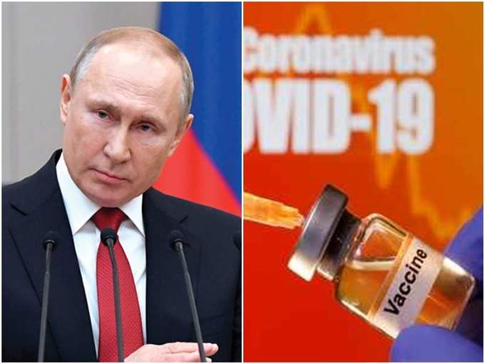 कोरोना के खिलाफ 2 साल तक रक्षा करेगी रूसी वैक्सीन!