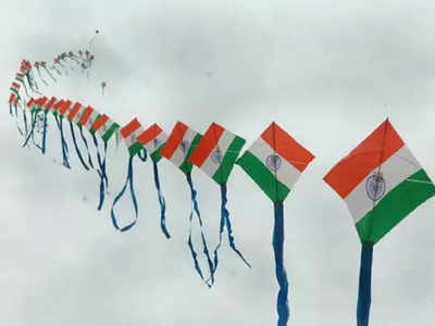 Independence Day 2020: स्वातंत्र्यदिनाच्या शुभेच्छा संदेश, आपल्या आवडीनुसार निवडा ...