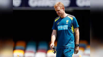 इंग्लैंड दौरे पर ऑस्ट्रेलिया को नहीं मिलेगा कोच एंड्रयू मैकडोनल्ड का साथ, आईपीएल है वजह