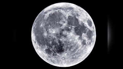 भारतीय वैज्ञानिकों ने तैयार किए स्पेस ब्रिक, चांद पर बनाए जा सकते हैं घर!