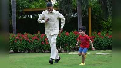 Chandrababu Naiduకు షాకిచ్చిన మనవడు నారా దేవాన్ష్