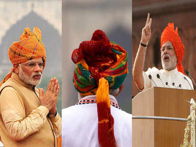Independence Day: 7 साल, 7 अलग अंदाज... देखें, PM मोदी के साफे की खास तस्वीरें