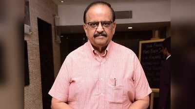 Savitri Balasubrahmanyam எஸ்பிபி-யின் மனைவிக்கும் கொரோனா பாதிப்பு உறுதியானது!