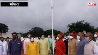 बीजेपी कार्यलय में CM शिवराज और BJP  प्रदेश अध्यक्ष वी डी शर्मा ने फहराया झंडा