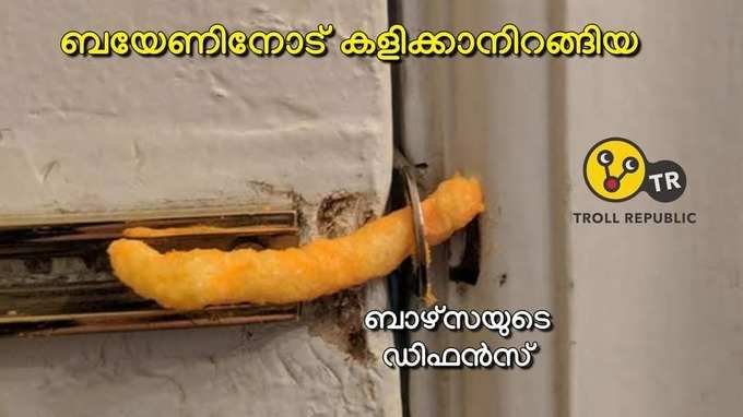 ​ബാഴ്സയുടെ പ്രതിരോധനിര കാഴ്ചക്കാരായി