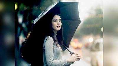 Umbrella For Rainy Season : धूप हो या बारिश, दोनों में काम आएगा यह Umbrella