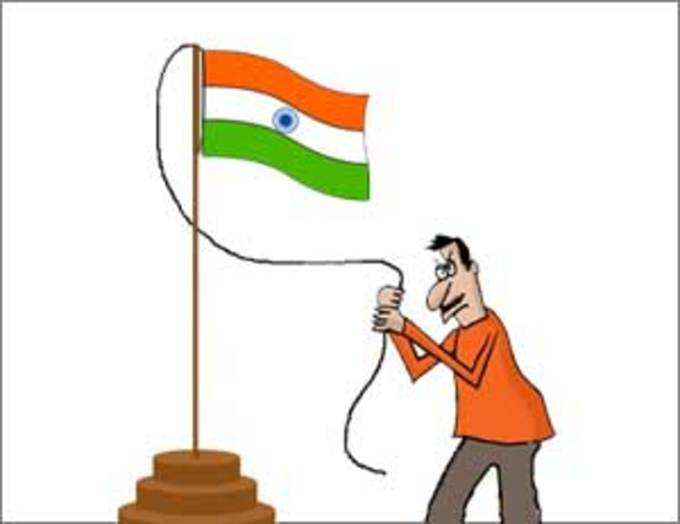 national-flag hoisting