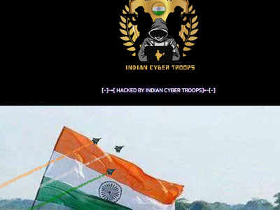 भारत के स्वतंत्रता दिवस पर पाकिस्तानी वेबसाइट हैक, दिखा तिरंगा और जय श्रीराम