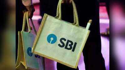 SBI: आजादी की 74वीं वर्षगांठ पर 74 नए सीएसपी आउटलेट की ई-लॉन्चिंग