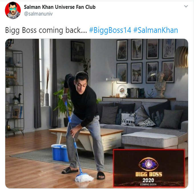 salman floor sweep bigg boss 2020