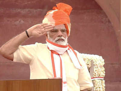 PM Modi Speech on Independence Day: पीएम मोदी ने लाल किले से 90 मिनट राष्ट्र को किया संबोधित, जानिए अब तक के 7 भाषण में कब कितनी देर बोले प्रधानमंत्री