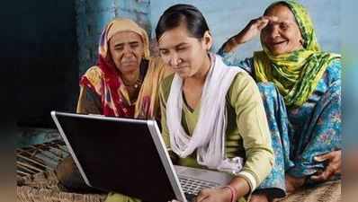 PMએ જણાવ્યું ક્યાં સુધીમાં ગામડાના એક-એક ઘરમાં પહોંચશે હાઈ સ્પીડ ઇન્ટરનેટ