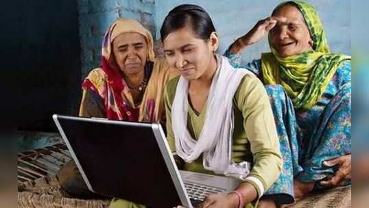 PMએ જણાવ્યું ક્યાં સુધીમાં ગામડાના એક-એક ઘરમાં પહોંચશે હાઈ સ્પીડ ઇન્ટરનેટ 