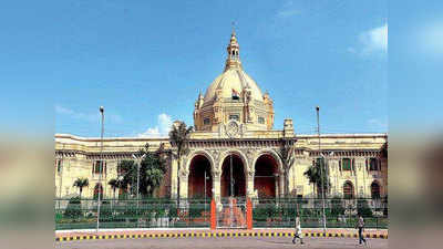 Uttar Pradesh News: बदला-बदला सा होगा विधानमंडल के मॉनसून सत्र का नजारा
