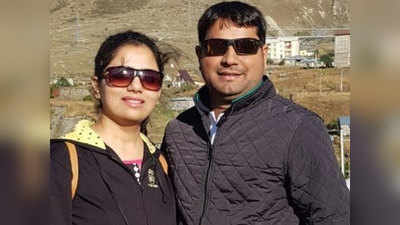 Gorakhpur News: दुबई में पति को 15 साल की जेल, पत्नी ने लगाई गुहार...खाने को भी पैसे नहीं