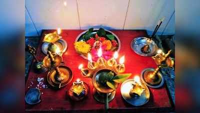 4th Shravan Somvar 2020 Shivamuth in Marathi शेवटचा श्रावणी सोमवार : शिवरात्रीचा अद्भूत योग; शिवामूठ कोणती? वाचा