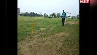 Bihar News: राजस्थान रॉयल्स की ओर से IPL में खेलेंगे सासाराम के आकाशदीप, 145 की स्पीड से फेंकते हैं बॉल