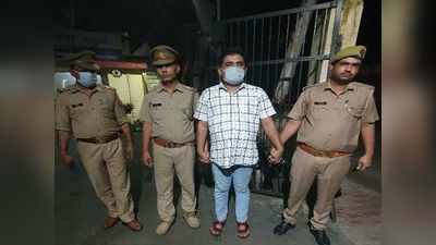 बेंगलुरु हिंसा: विधायक के भतीजे पर रखा था 51 लाख का इनाम, गिरफ्तार होने पर बोला- भावनाओं में बह गया था