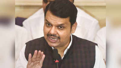 Devendra Fadnavis: भाजपला हवा मुख्यमंत्र्यांचा राजीनामा?; फडणवीसांनी दिलं हे स्पष्टीकरण