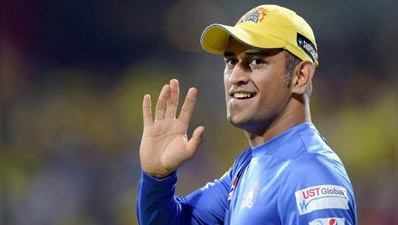 MS Dhoni: கிரிக்கெட்டில் இருந்து ஓய்வு... ரசிகர்கள் அதிர்ச்சி!!