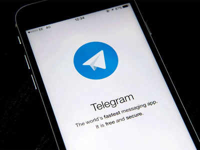वॉट्सऐप को Telegram ऐप की टक्कर, दे रहा प्राइवेट विडियो कॉलिंग फीचर