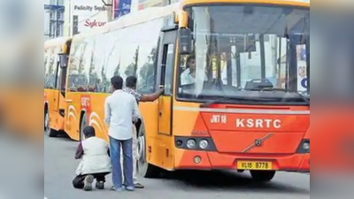 ഓണക്കാലത്ത് കെഎസ്ആർടിസിയുടെ അന്തർസംസ്ഥാന ബസ് സർവീസുകൾ; സമയക്രമം അറിയാം