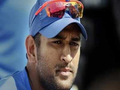 MS Dhoni Retirement: संन्यास से पहले महेंद्र सिंह धोनी का आखिरी संदेश- शाम 7.29 बजे से मुझे रिटायर समझा जाए