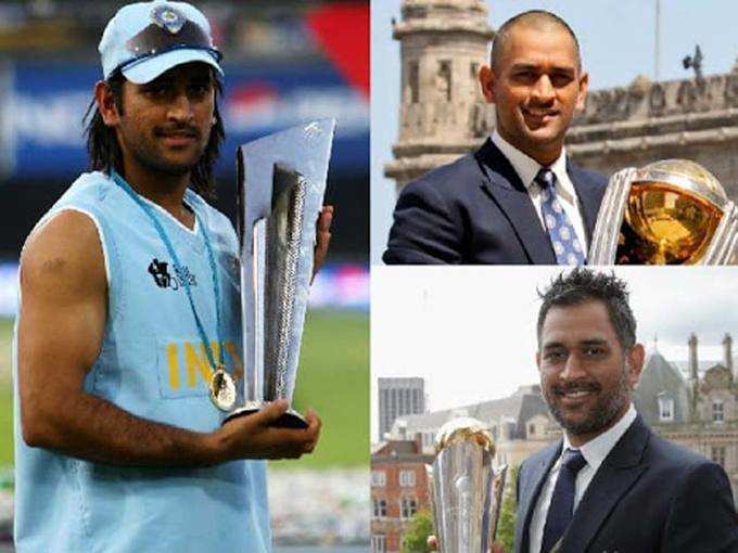 तीनों आईसीसी ट्रोफी जीतने वाले इकलौते कप्तान