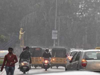 Telangana Rains: ప్రభుత్వం అప్రమత్తం.. కంట్రోల్ రూం నెంబర్ ఇదే..