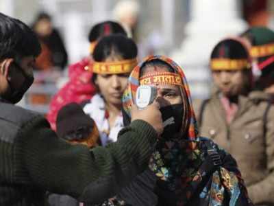 मां के जयकारों के साथ वैष्णो देवी यात्रा फिर शुरू, दर्शन के लिए चेहरे पर मास्क और कोरोना की रिपोर्ट लाना जरूरी