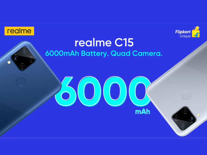 ​Realme C12 और Realme C15