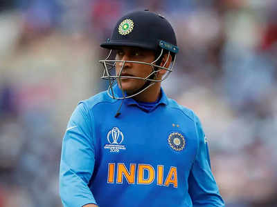 MS Dhoni Retirement: संन्यास के बाद धोनी ने साथियों से कहा, बस मुझे ऐसा लगा- और अगले दिन की प्रैक्टिस की रणनीति बनाने में जुट गए