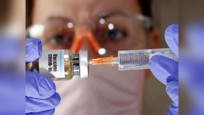 कोरोना वायरस से जंग, चीन की पहली कोविड-19 वैक्‍सीन Ad5-nCoV को मिला पेटेंट