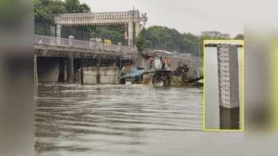 Hyderabad Rains: నిండు కుండలా హుస్సేన్ సాగర్‌.. గరిష్ఠ మట్టం దాటి వరద నీరు