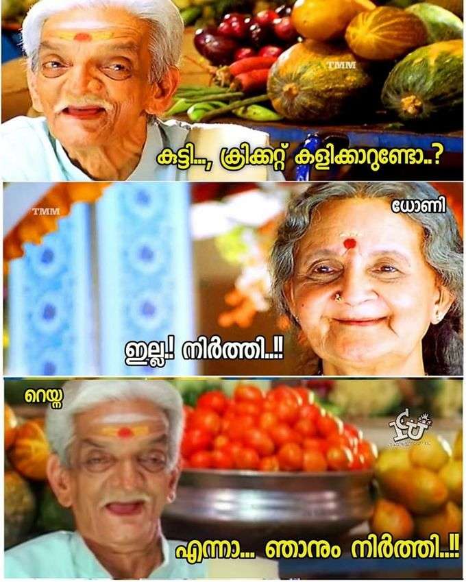 അടുത്തത് ജഡേജൻ്റെ വരവാണ്