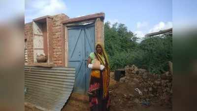 Rajasthan weather : भारी बारिश के चलते धराशाही हुआ मकान, दबी बुजुर्ग महिला बाल-बाल बची