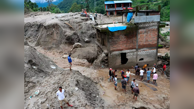 नेपाल में भारी भूस्खलन, 18 लोगों की मौत, 21 लापता